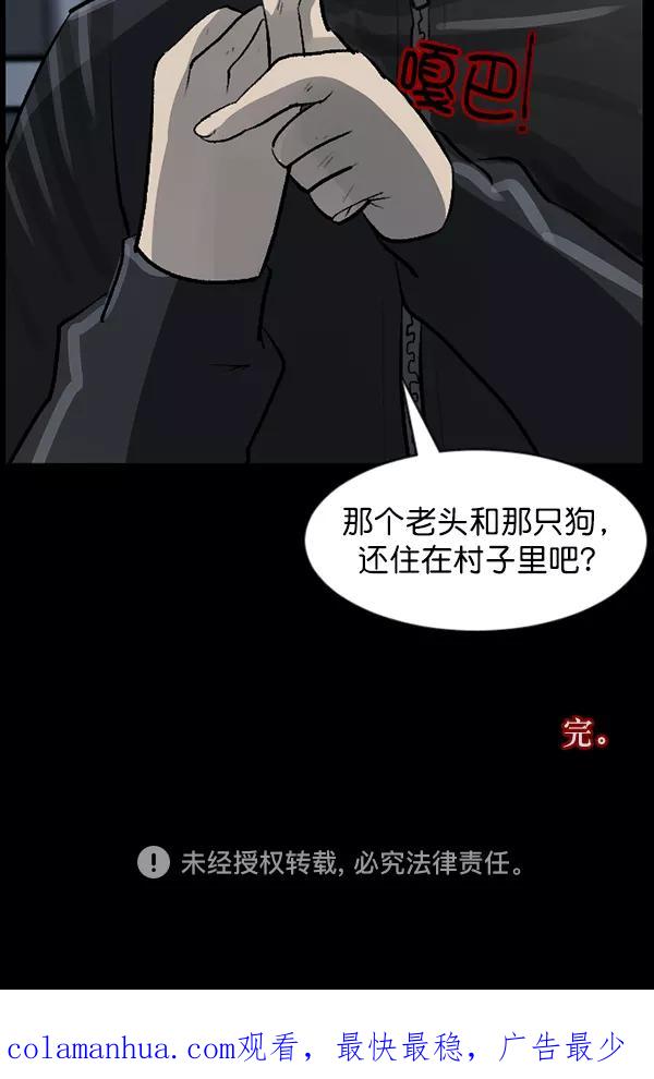 第182页