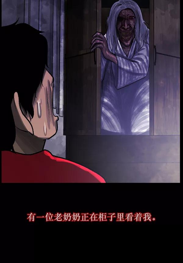 第116页