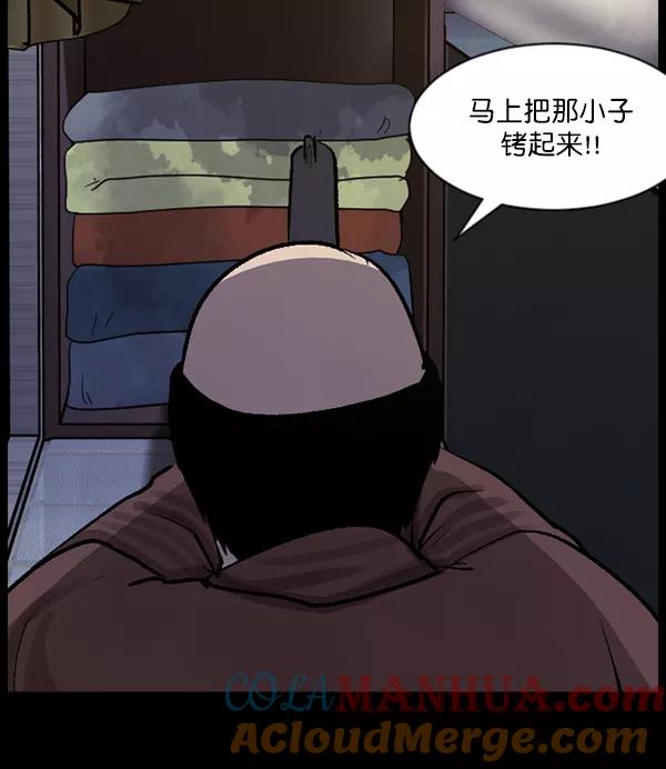 第125页