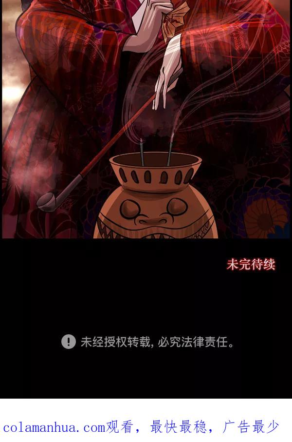 第140页