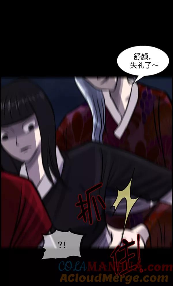 第125页