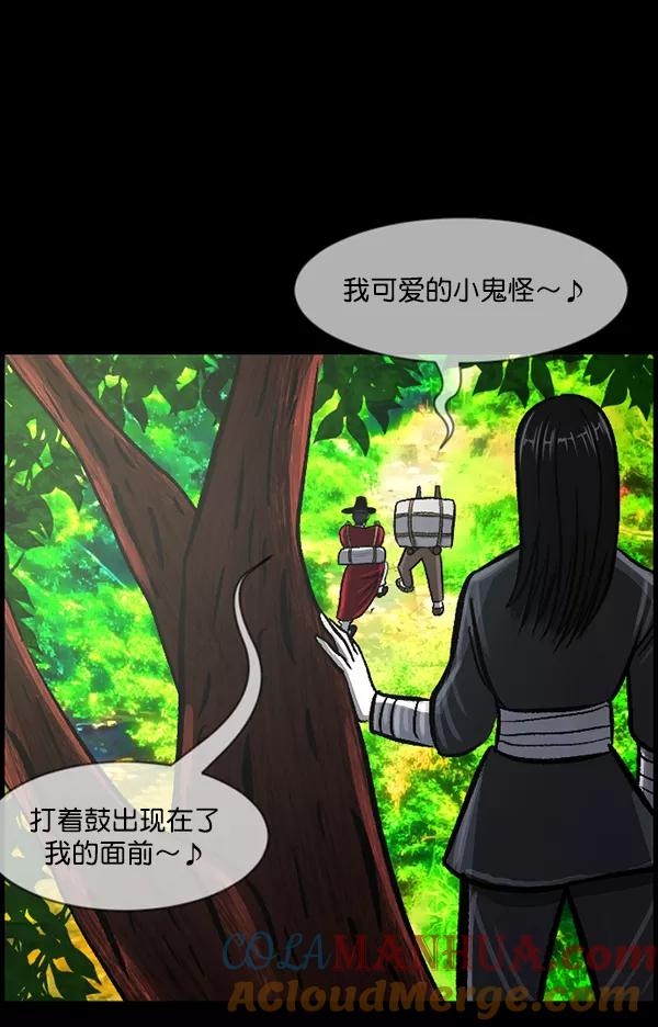 第145页