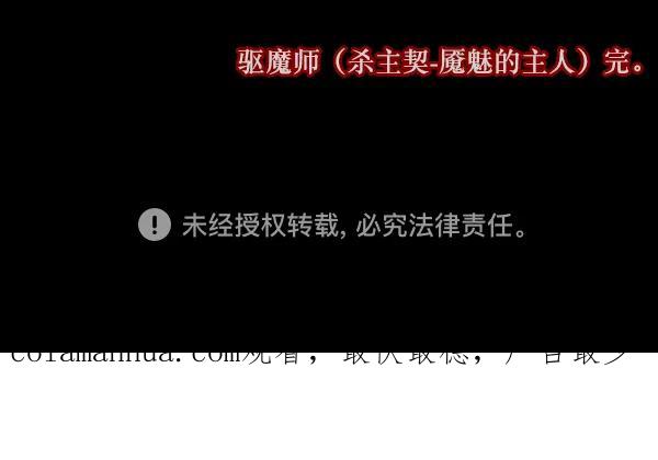 第146页