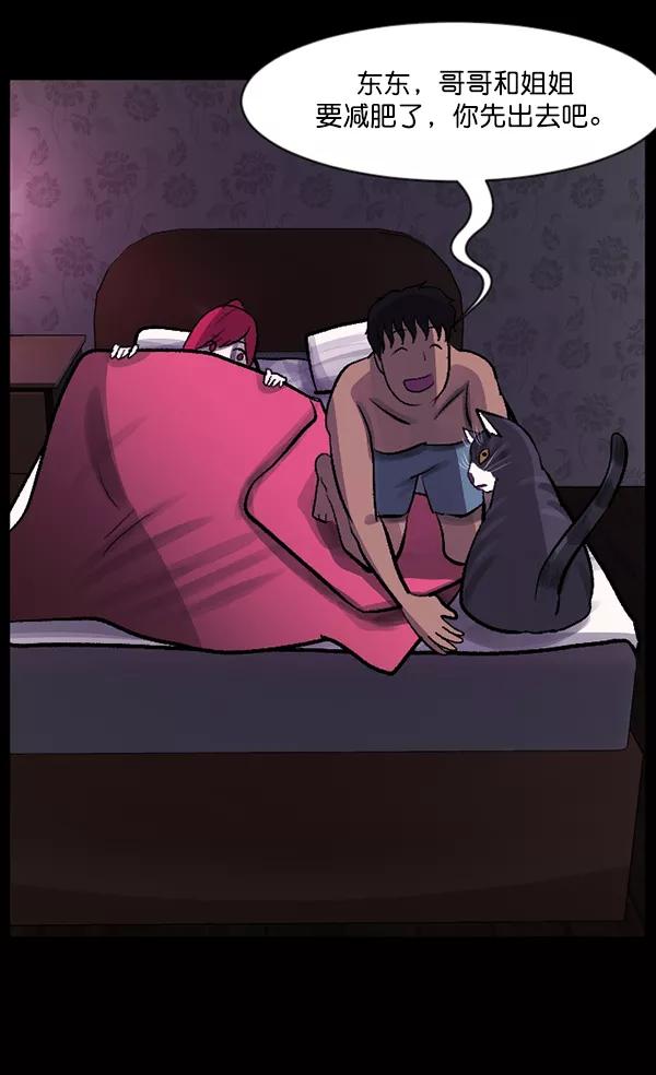 第118页