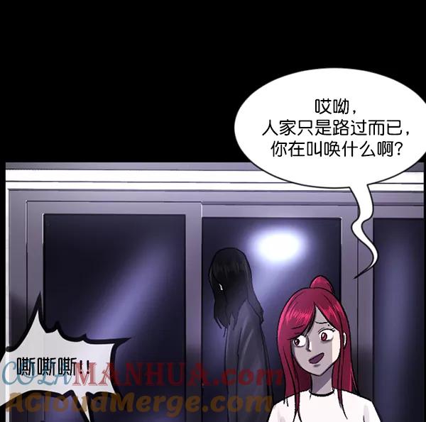 第97页