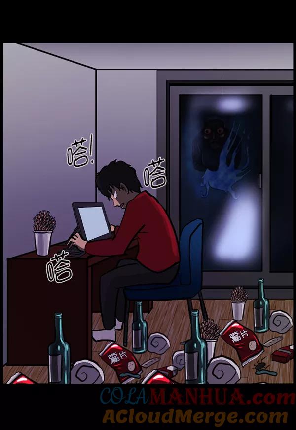 第81页
