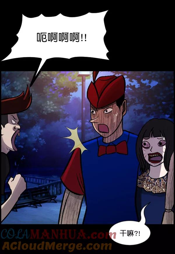 第109页