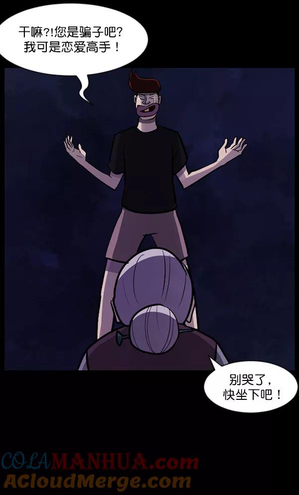 第117页