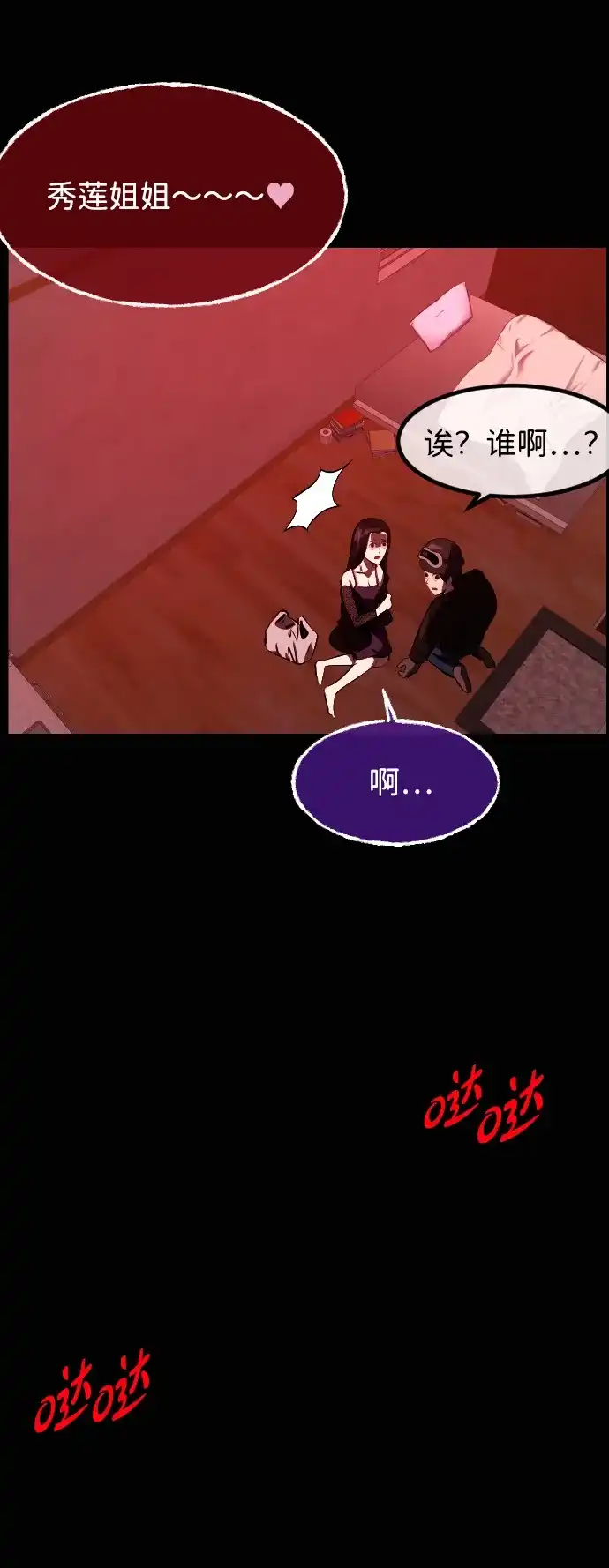 第305页
