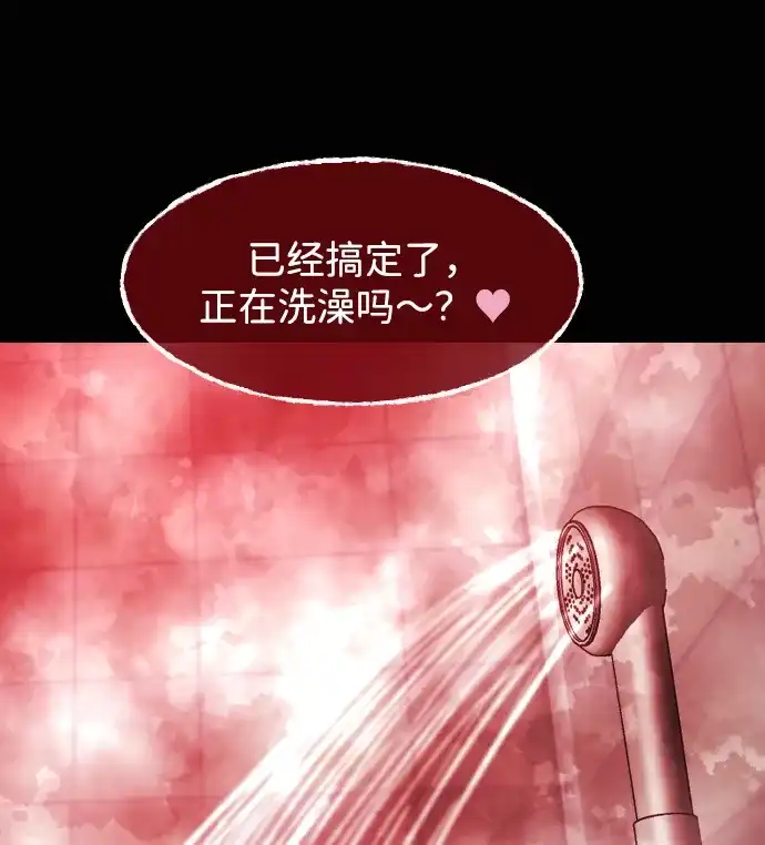 第320页