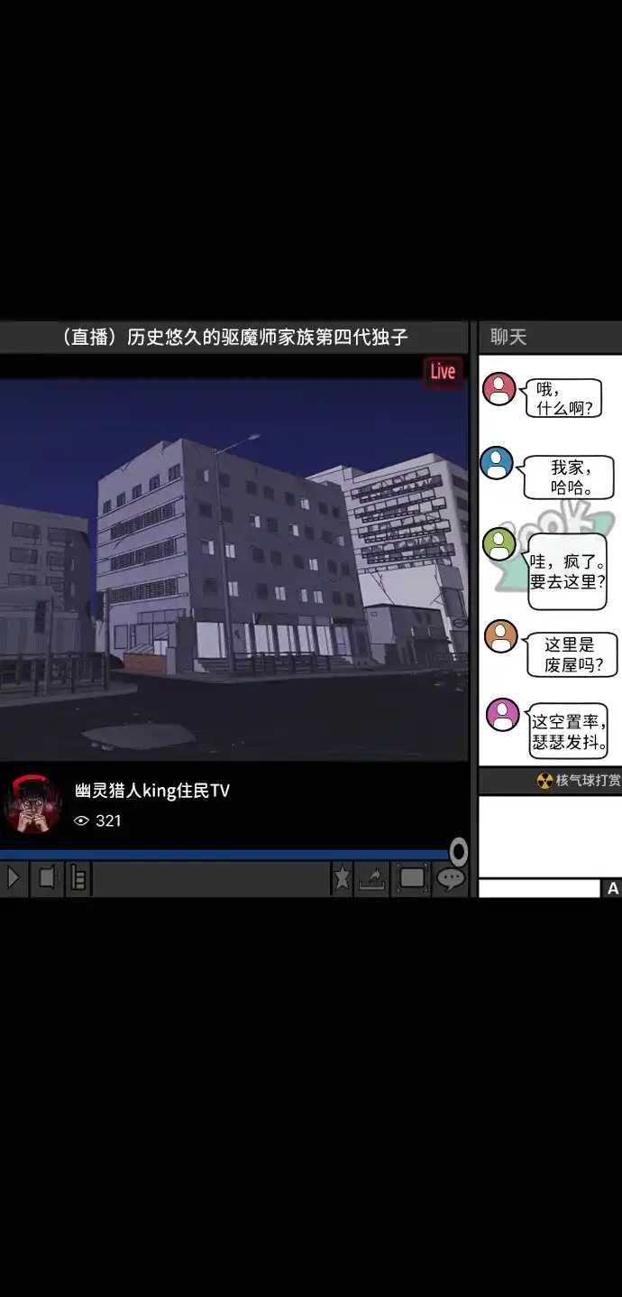 第125页