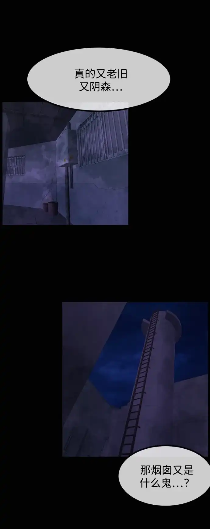 第185页