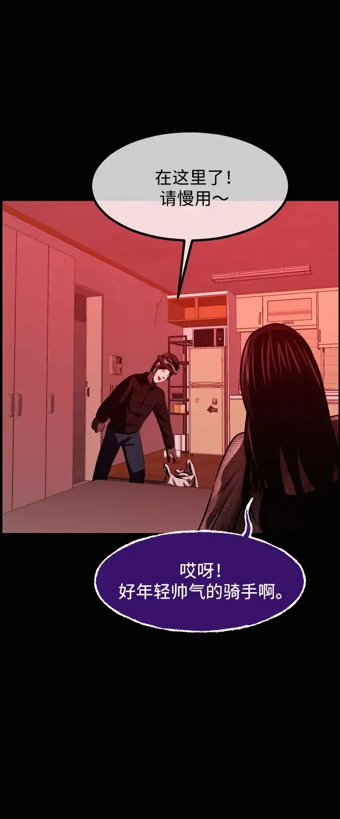 第200页