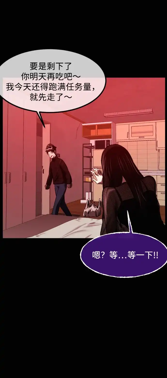 第215页