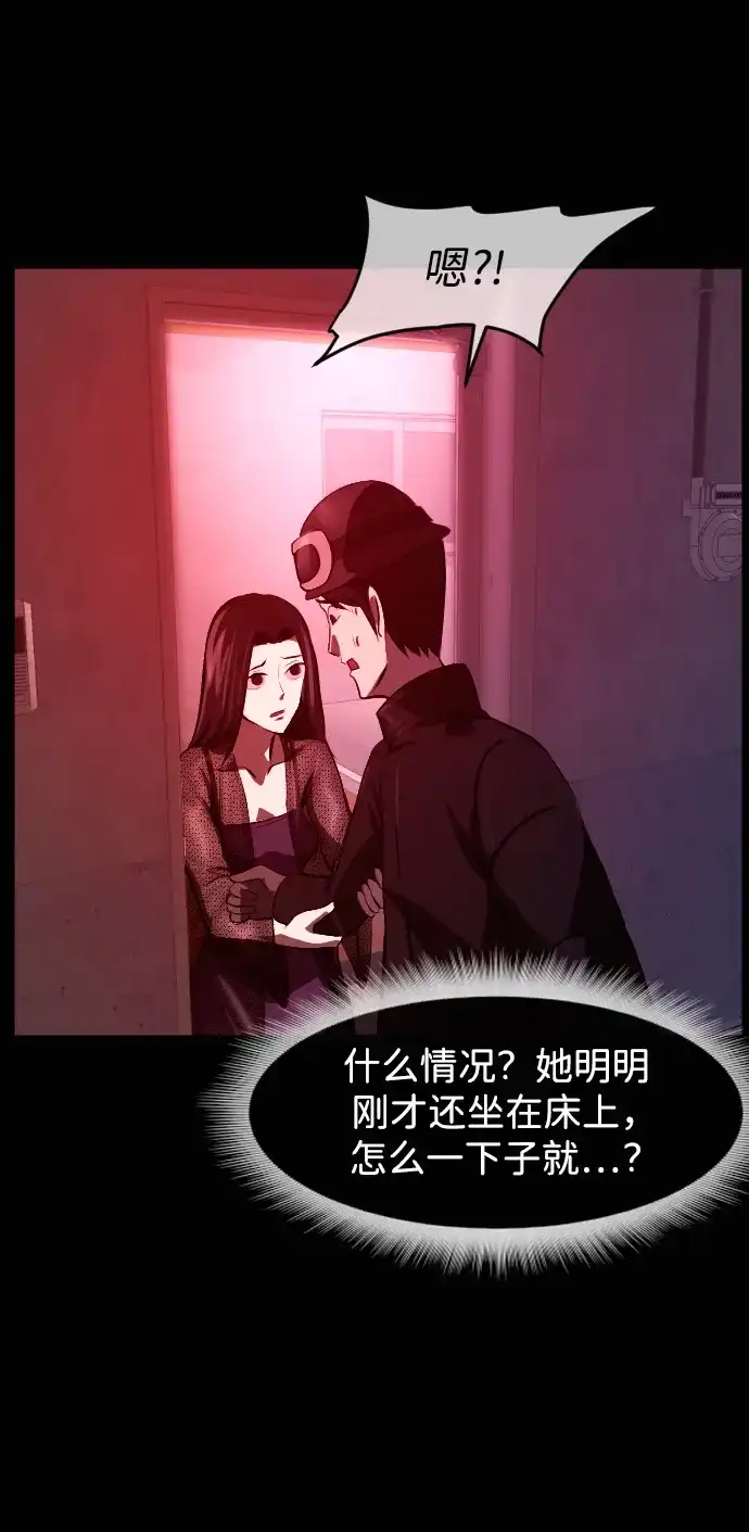 第221页