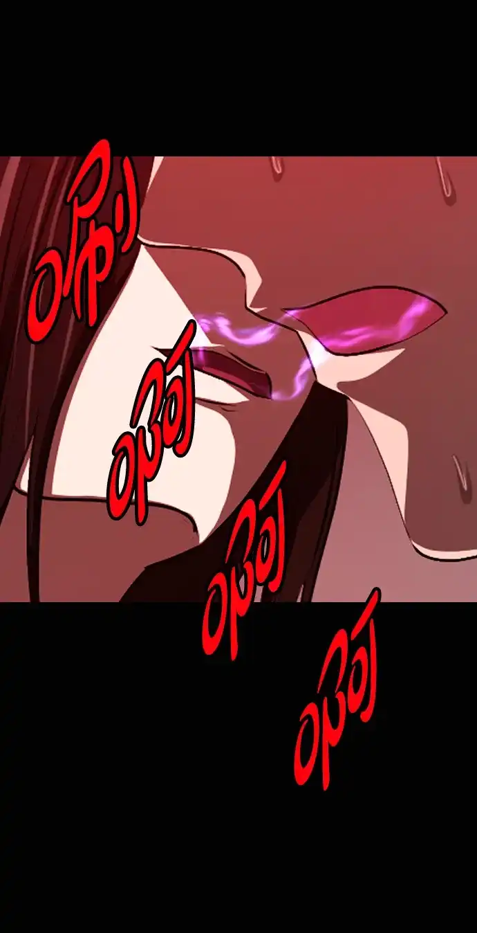 第248页