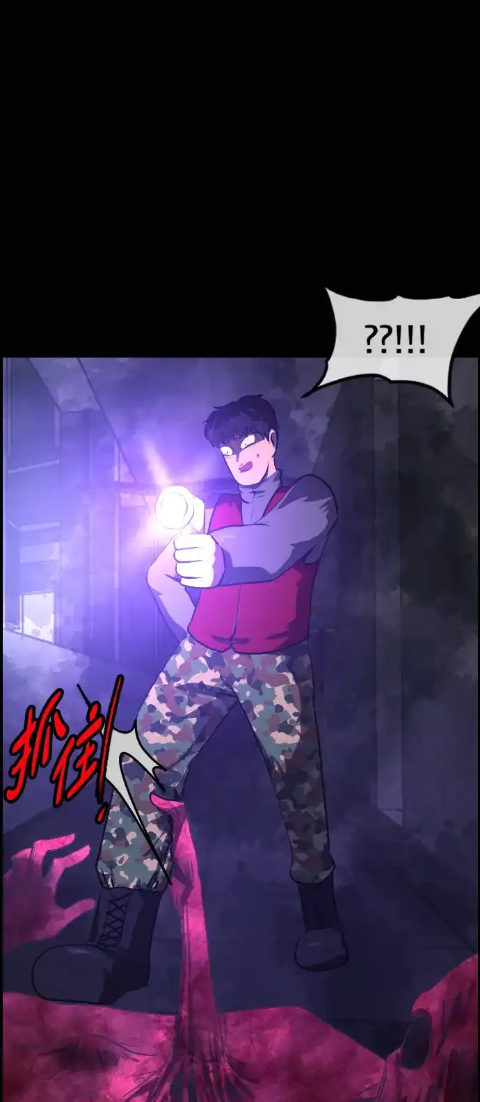 第175页