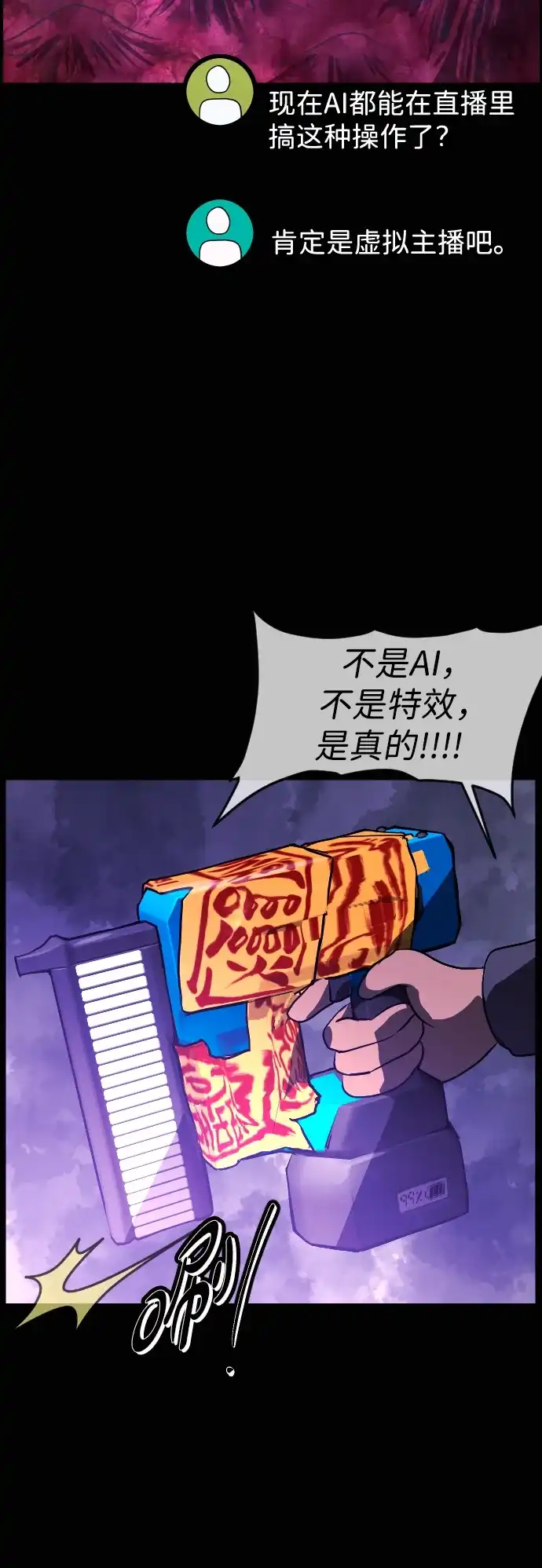 第177页