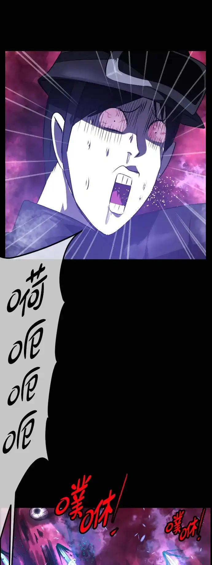 第193页
