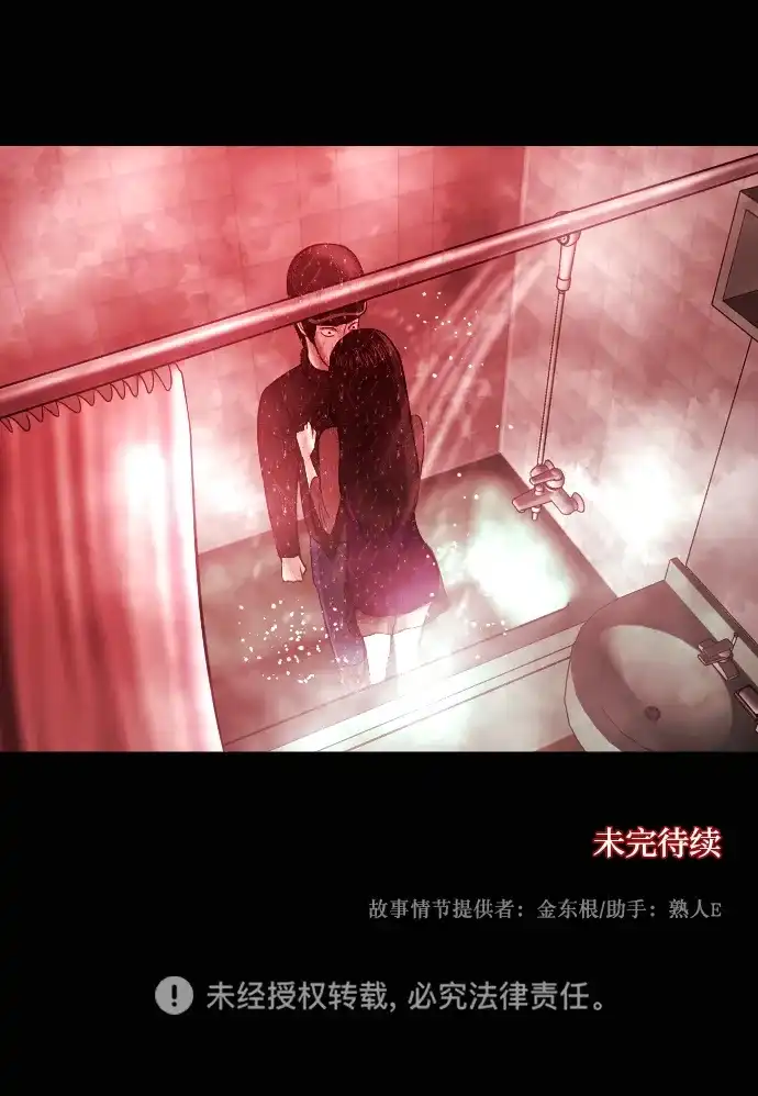 第327页