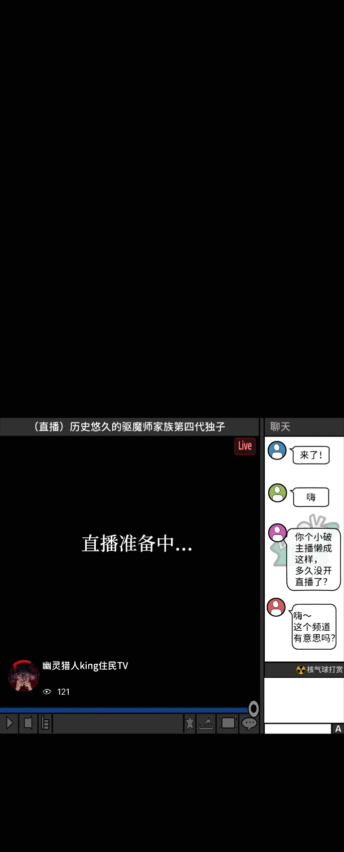 第123页