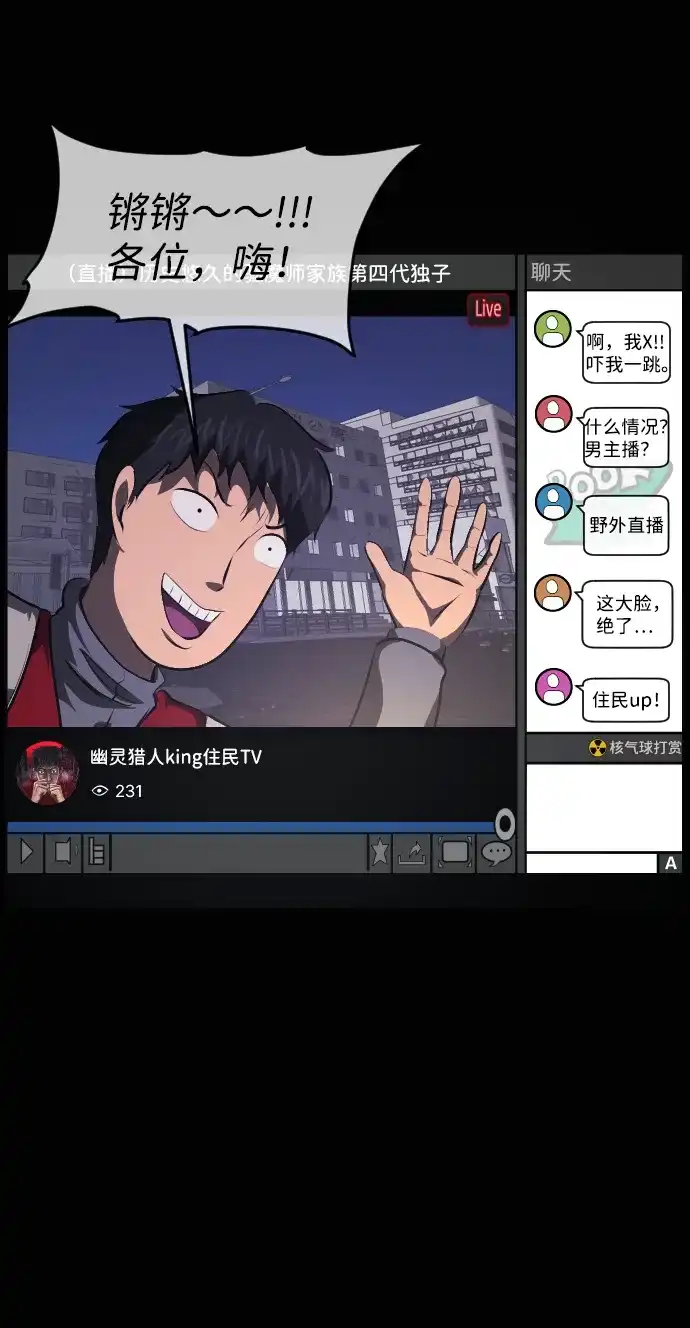 第129页