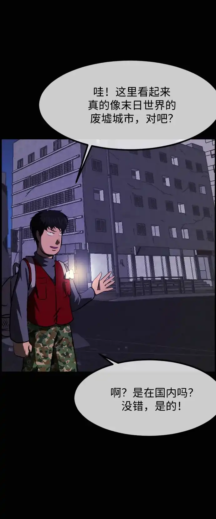 第141页