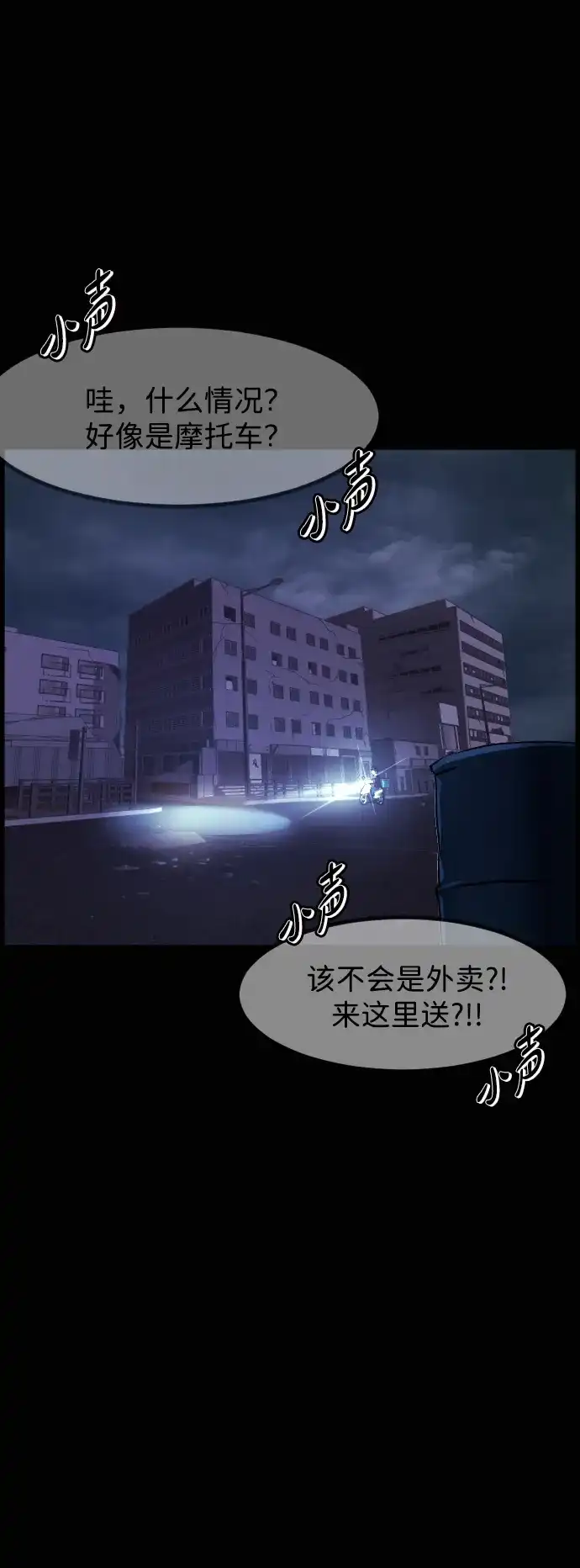 第162页