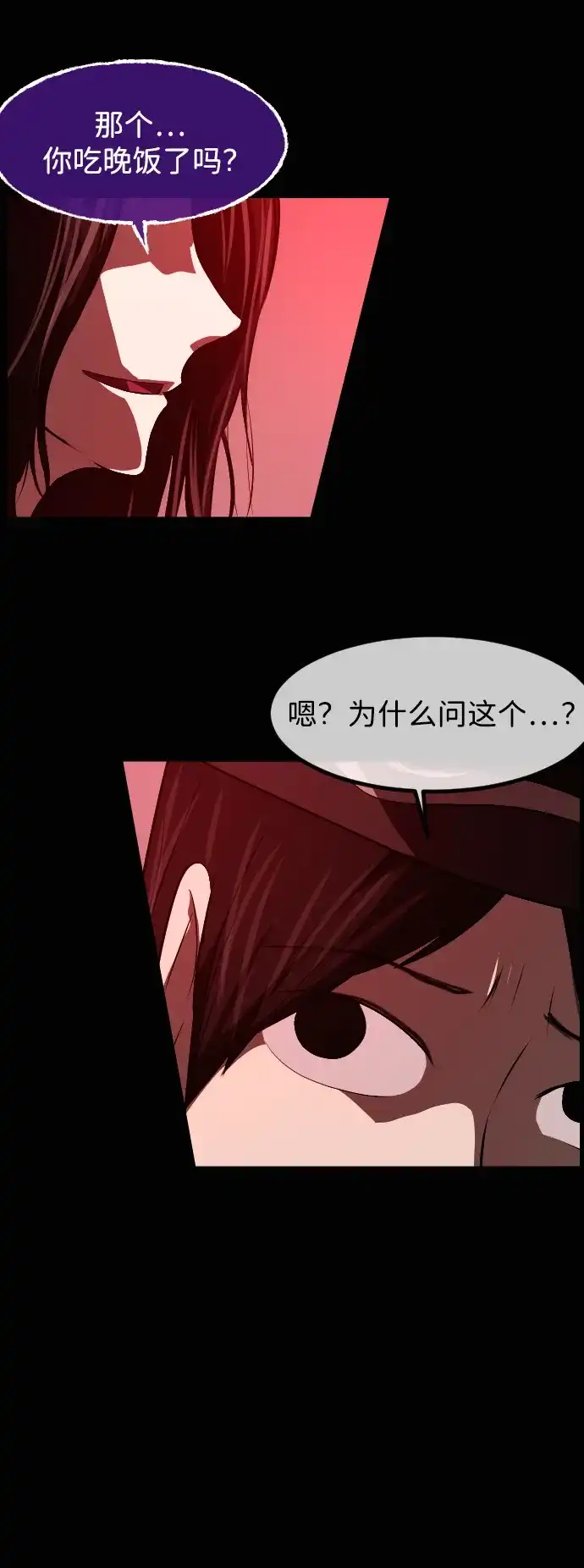 第204页