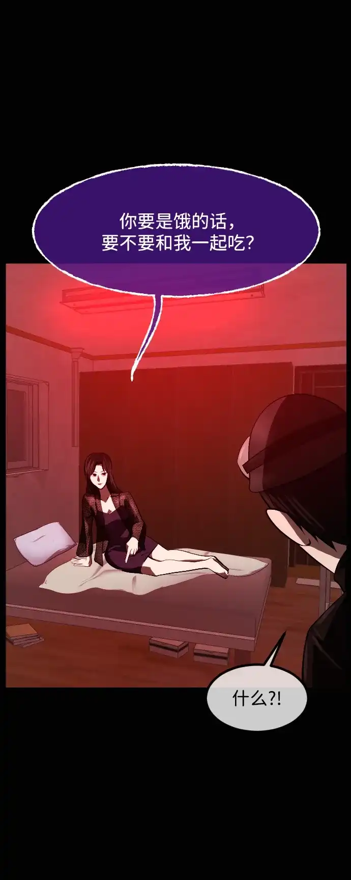 第207页