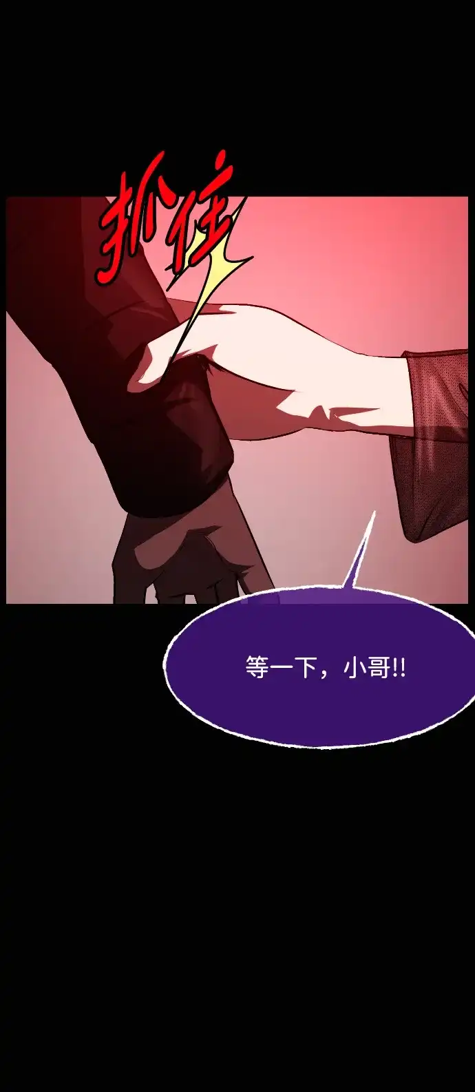 第219页