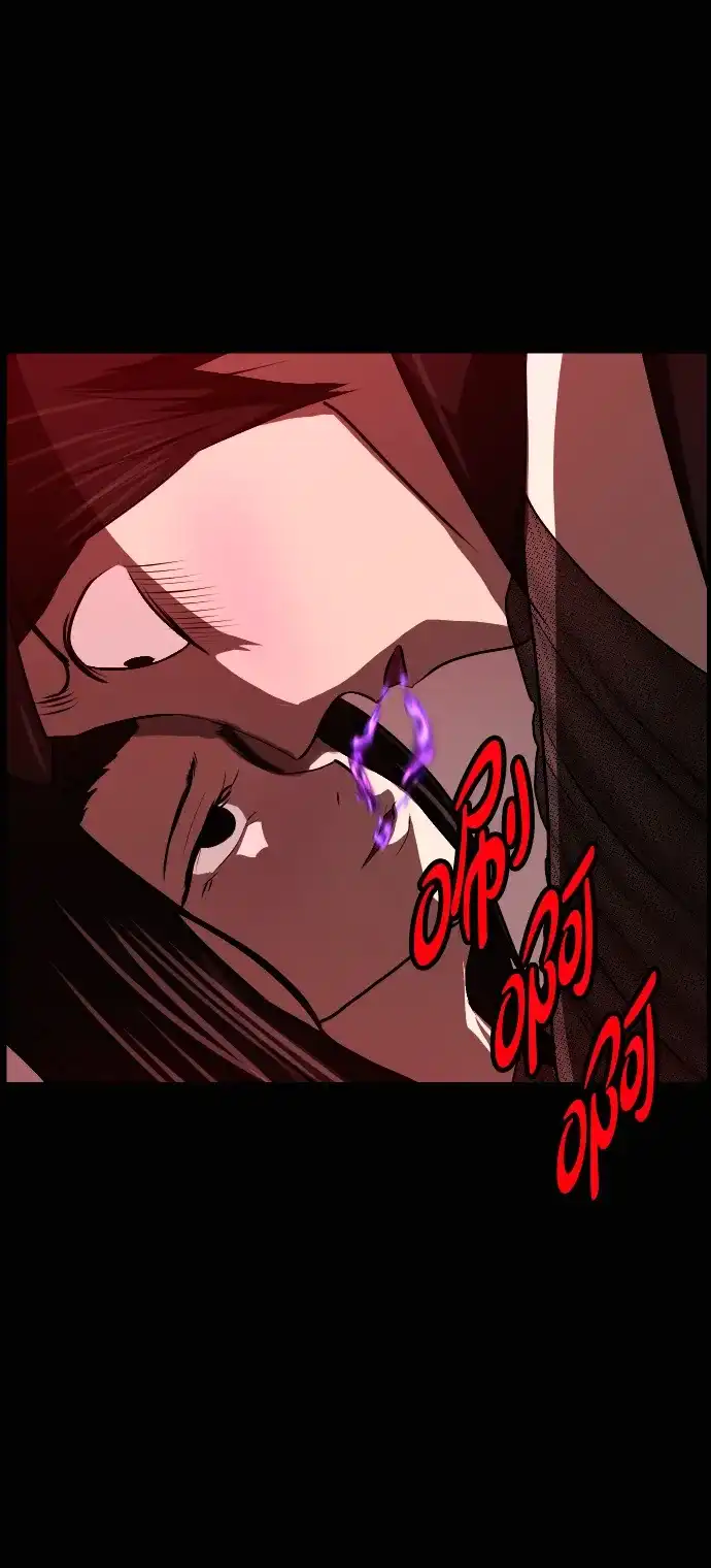 第267页