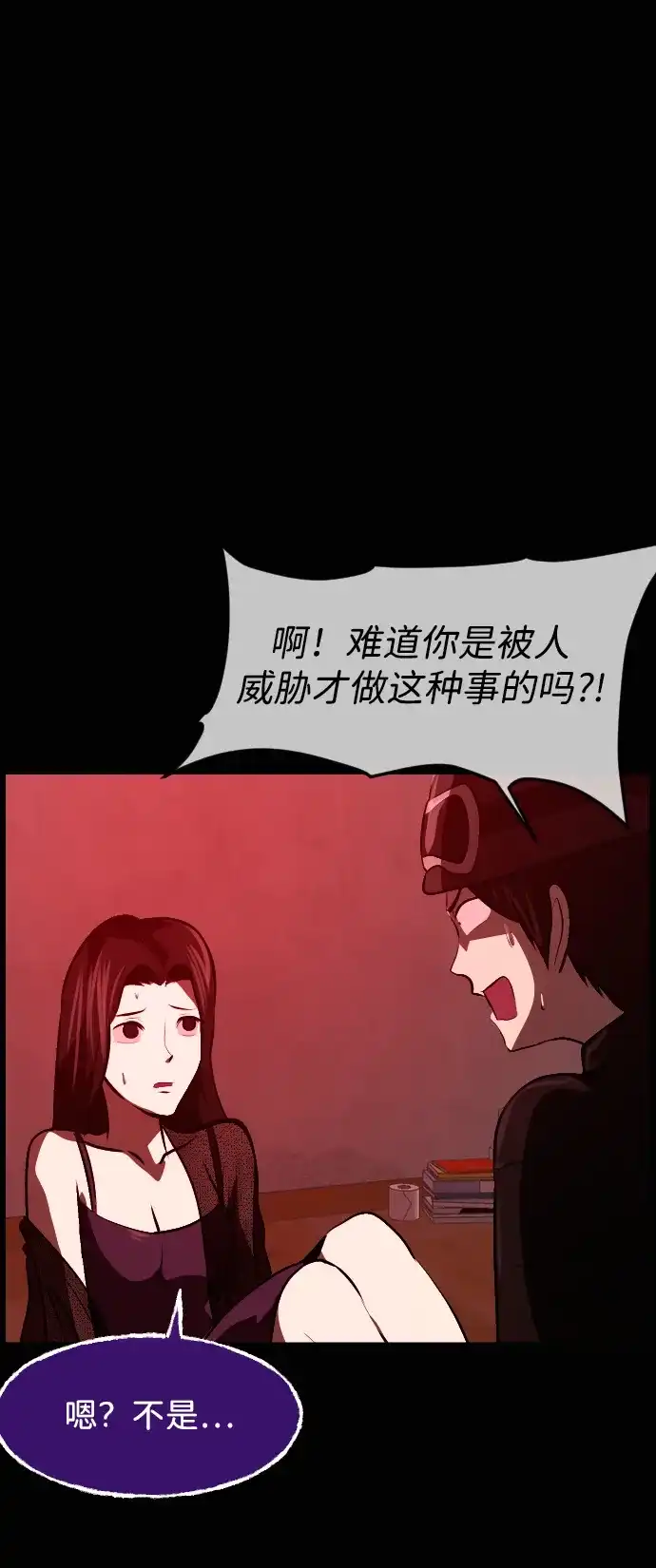 第276页