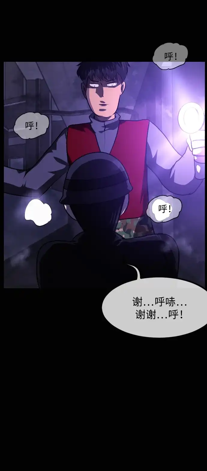 第200页