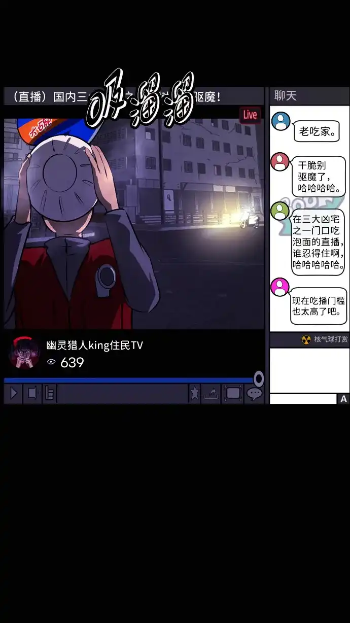 第68页
