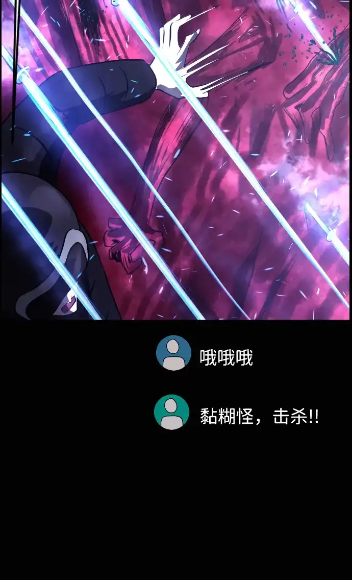 第196页