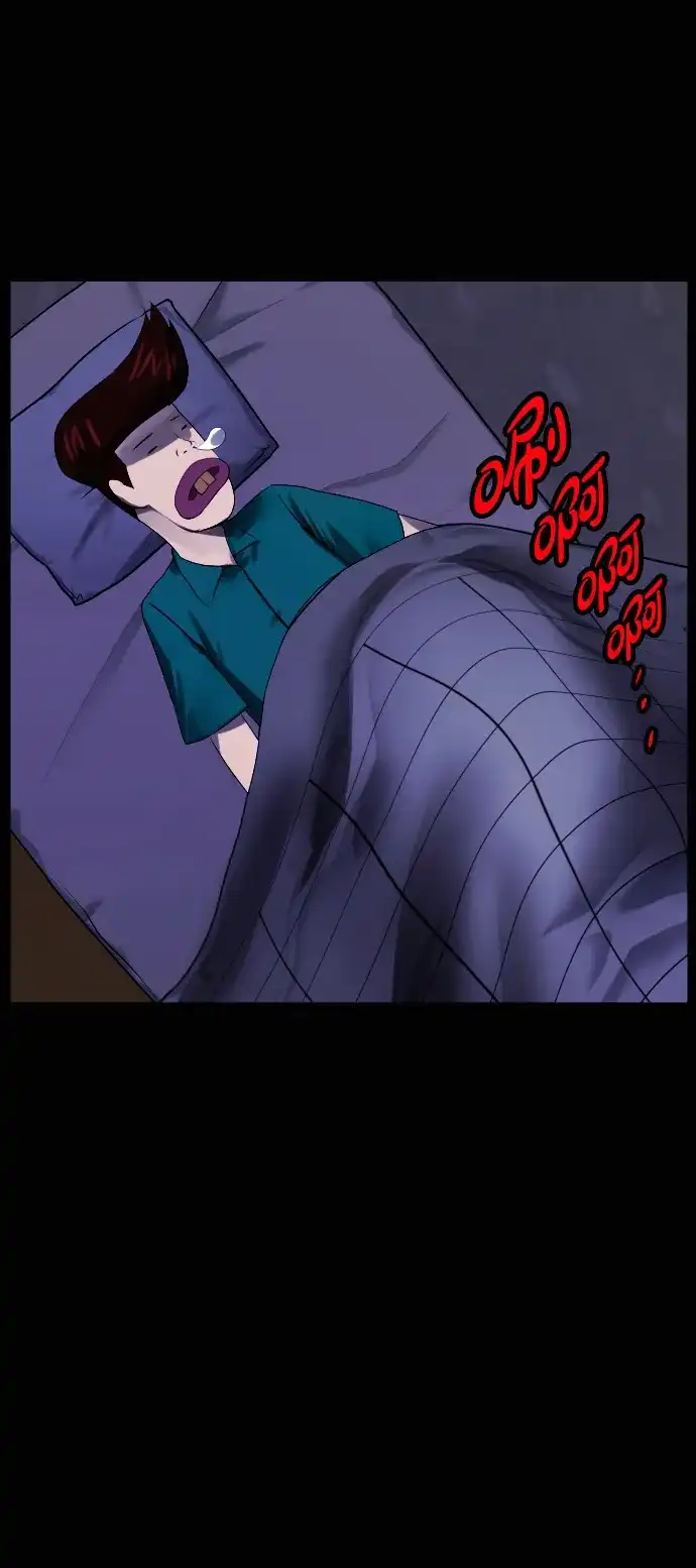 原住民逗比漫画 [第445话] 短篇故事集 第51页