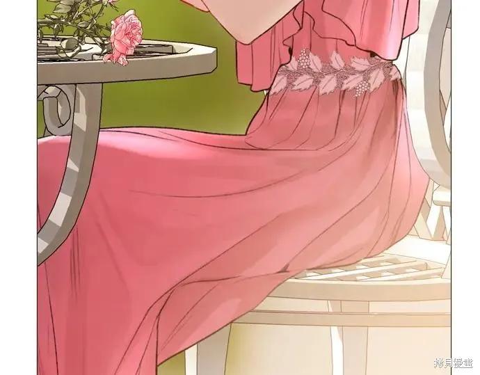 第191页