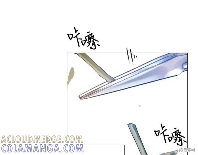 第193页