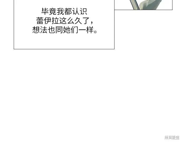 第194页