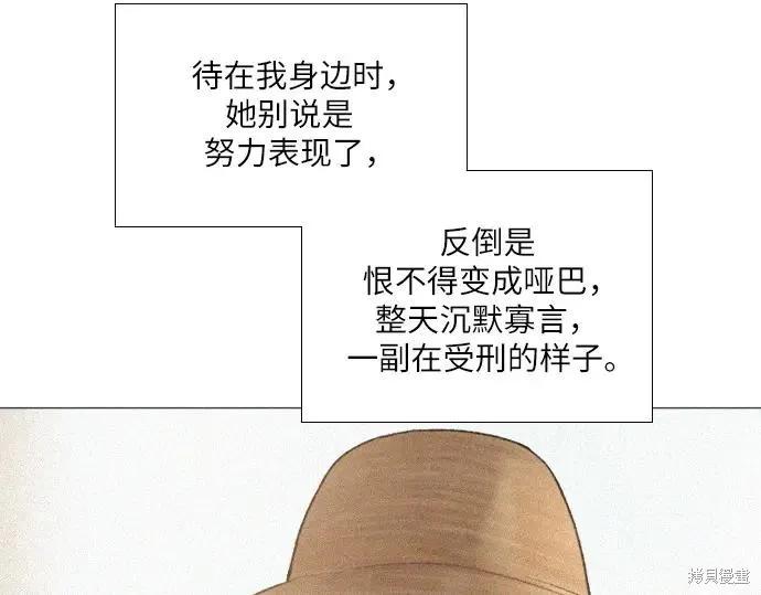 第200页
