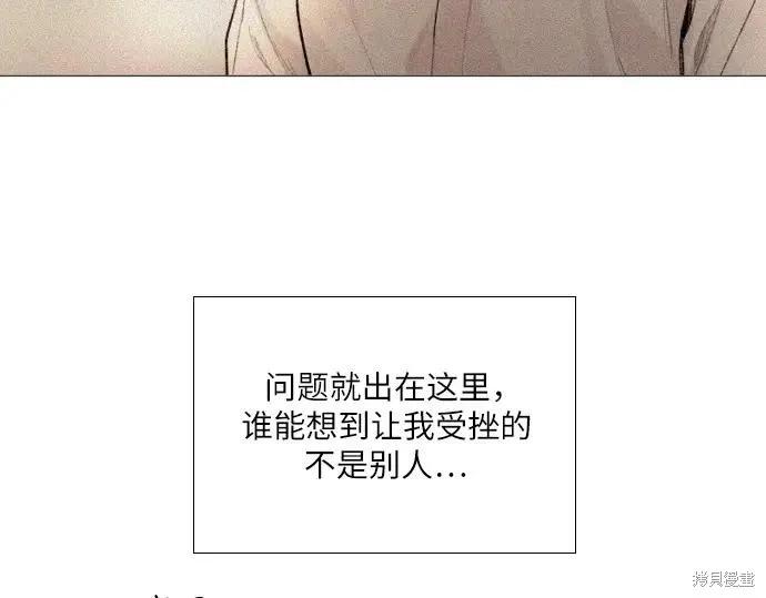 第202页
