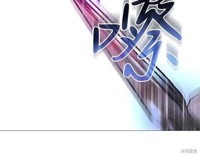 第206页