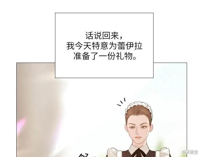 第216页