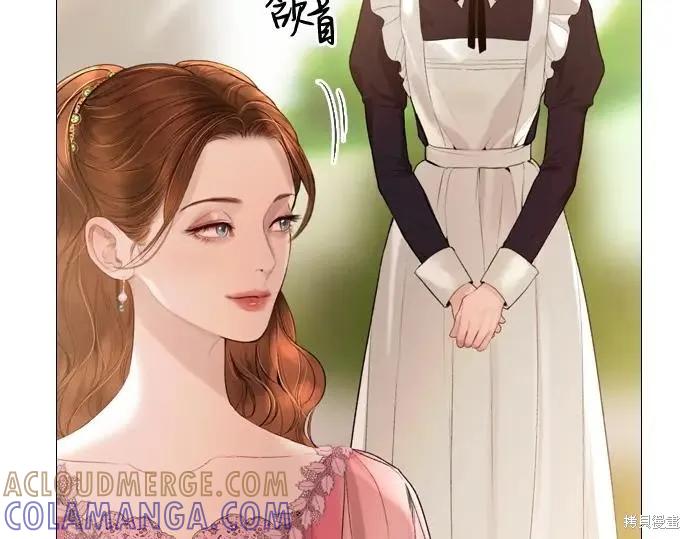 第217页