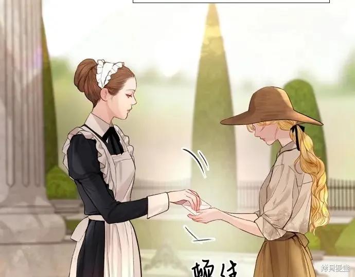 第220页