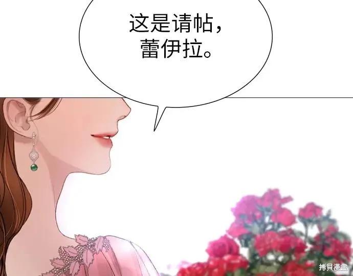 第226页