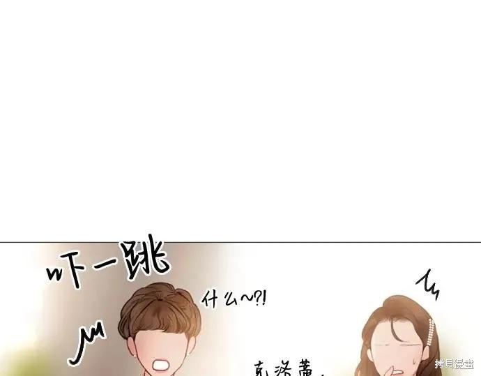 第228页