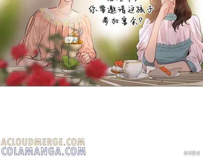 第229页