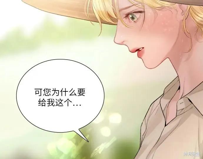 第231页
